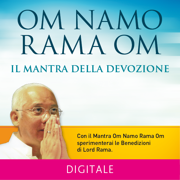 OM Namo Rama OM