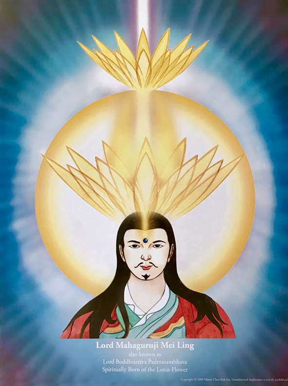 Poster Mei Ling