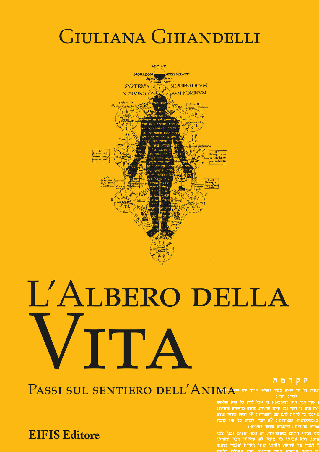L'Albero della Vita