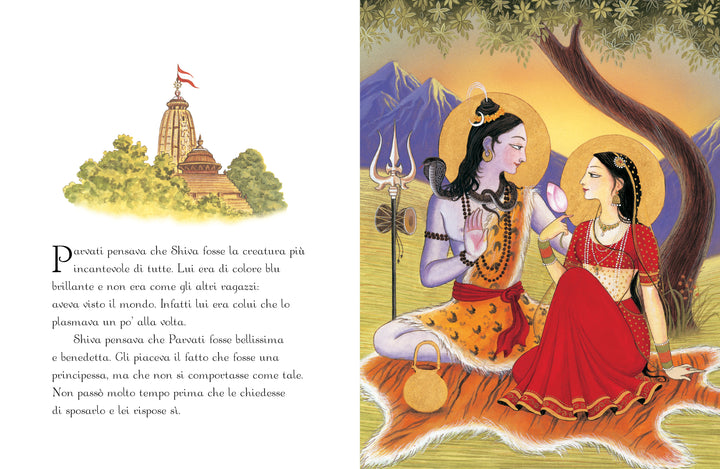 Il Principe Elefante