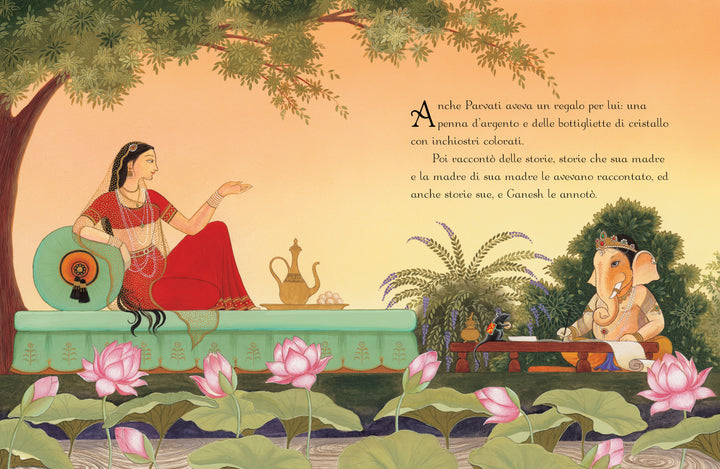 Il Principe Elefante